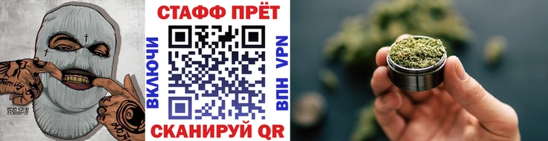 Продажа наркотиков Верхнеуральск Гашиш KRAKEN зеркало Мефедрон АМФ Каннабис Кокаин