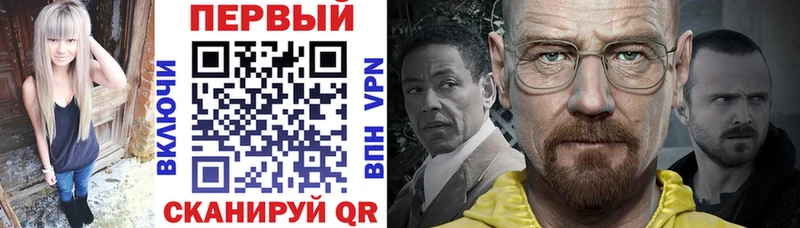 Amphetamine Premium  omg ссылки  Верхнеуральск 