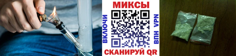 Бутират буратино  купить наркотики сайты  Верхнеуральск 