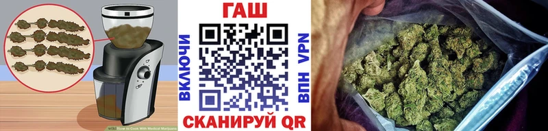 где купить наркоту  Верхнеуральск  Печенье с ТГК конопля 