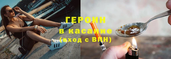 эйфоретик Баксан
