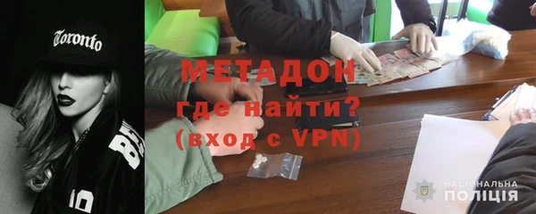 мескалин Балабаново