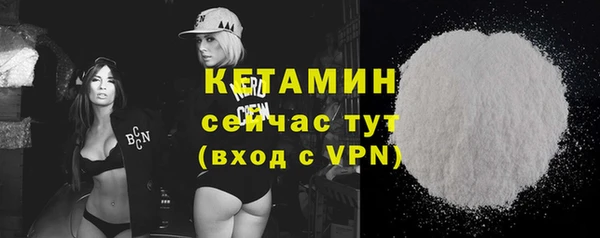 мескалин Балабаново