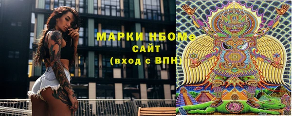 скорость Балахна