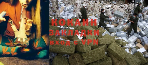 эйфоретик Баксан