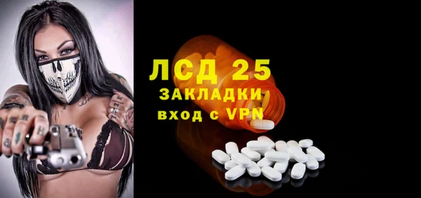 скорость Балахна