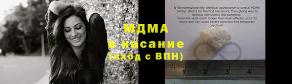 скорость Балахна