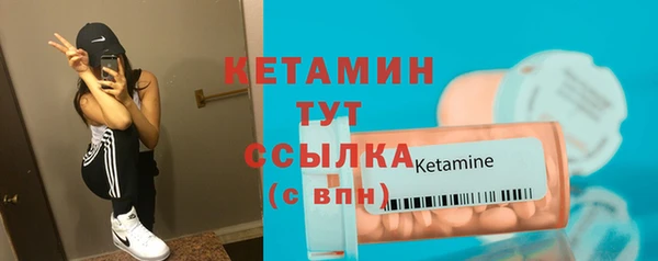 эйфоретик Баксан