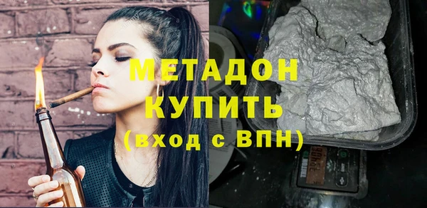 скорость Балахна
