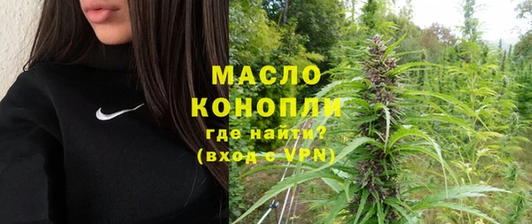 скорость Балахна