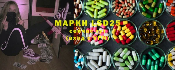 COCAINE Беломорск