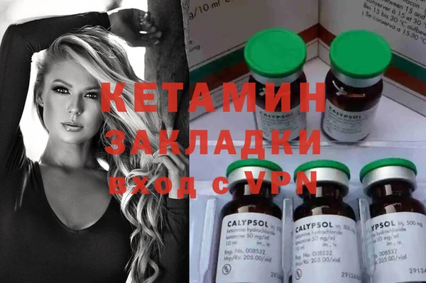 а пвп мука Белокуриха