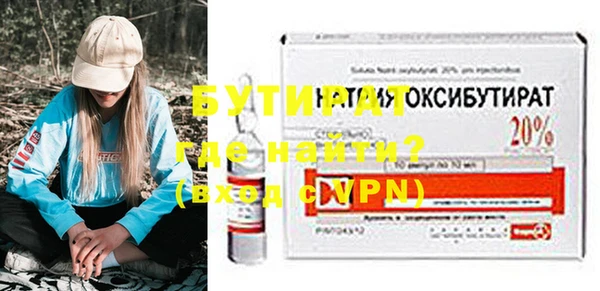 COCAINE Беломорск