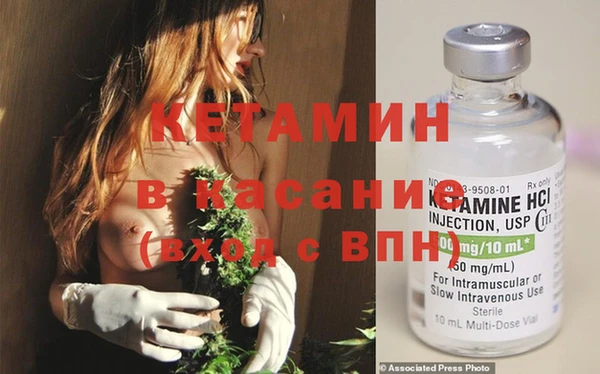 мескалин Балабаново