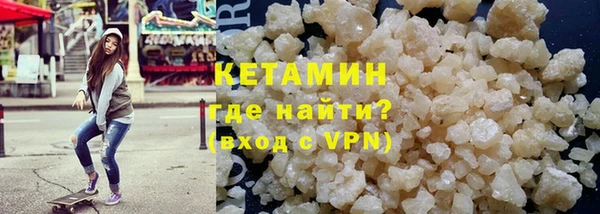 эйфоретик Баксан