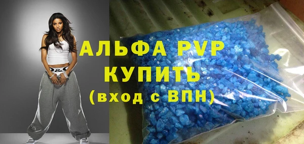 МДПВ Белоозёрский