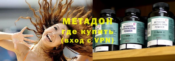 а пвп мука Белокуриха