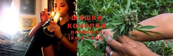 скорость Балахна
