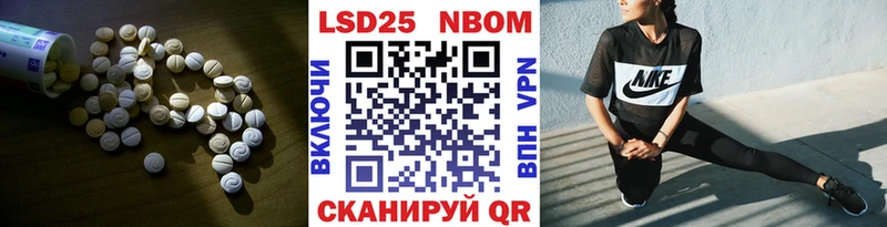 ЛСД экстази кислота  blacksprut зеркало  Верхнеуральск 